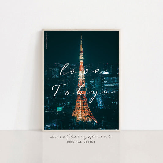 Love Cities Collection "Love Tokyo" Digitaldrucke herunterladen